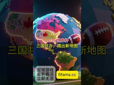 王楚钦,孙颖莎混双,夺冠连击,乐竞体育官网,LEJIN,Sports,足球直播,篮球赛事,体育高清,NBA直播
