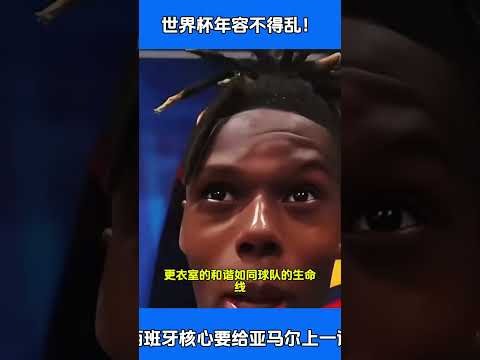 乐竞体育,产品,乐竞体育官网,乐竞体育官网,LEJIN,Sports,足球直播,篮球赛事,体育高清,NBA直播