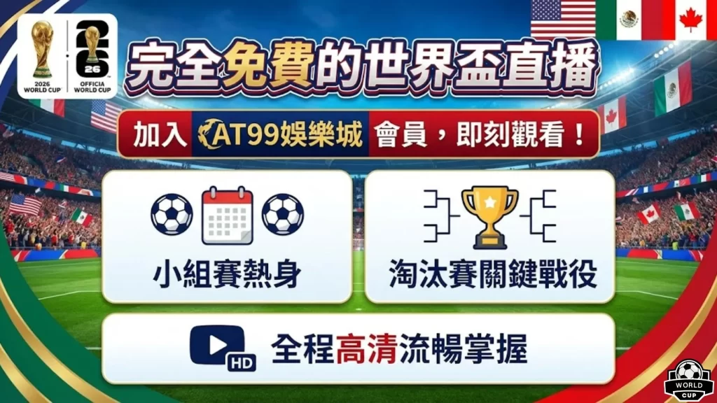 曼联弃将心,费曾面临离,队风波,乐竞体育官网,LEJIN,Sports,足球直播,篮球赛事,体育高清,NBA直播