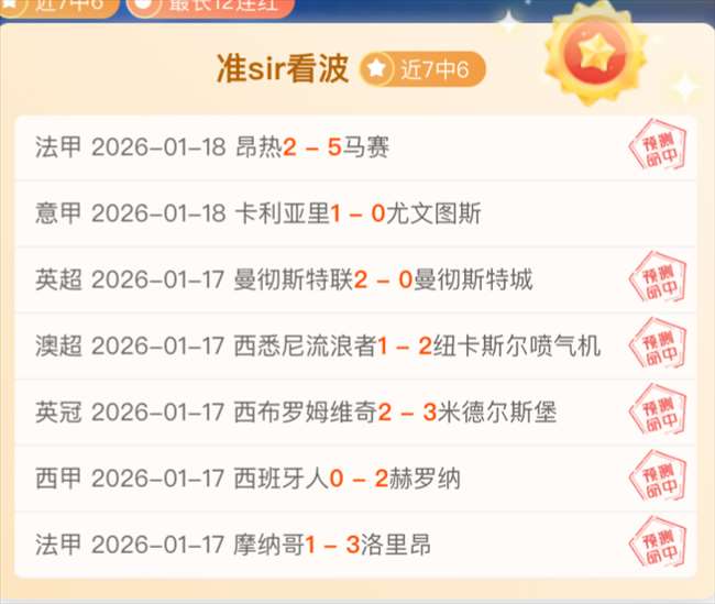 连续两战告,浙江队,焦点对决,乐竞体育官网,LEJIN,Sports,足球直播,篮球赛事,体育高清,NBA直播