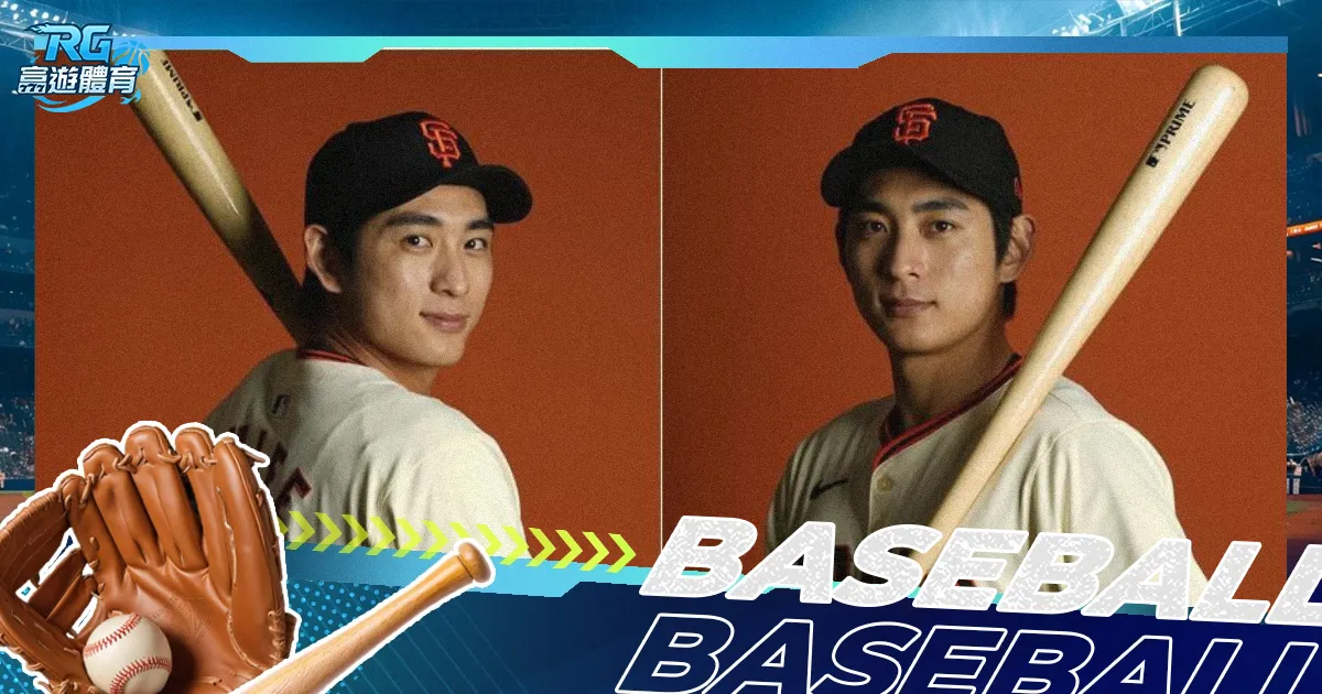 山东冬训运,动队体能挑,战赛圆满落,乐竞体育官网,LEJIN,Sports,足球直播,篮球赛事,体育高清,NBA直播