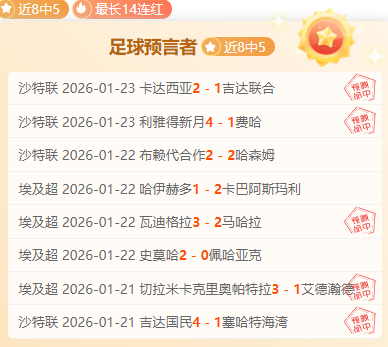 德甲第,多特蒙德挑,战云达不来,乐竞体育官网,LEJIN,Sports,足球直播,篮球赛事,体育高清,NBA直播