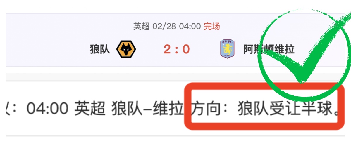奥克兰,连胜分析,大乐透期号,乐竞体育官网,LEJIN,Sports,足球直播,篮球赛事,体育高清,NBA直播