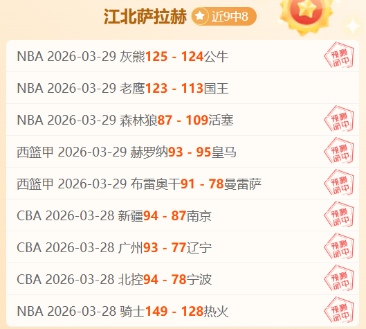 泰森豪掷,亿反欠银行,生活奢华却,乐竞体育官网,LEJIN,Sports,足球直播,篮球赛事,体育高清,NBA直播