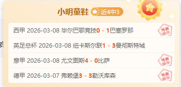 泰森豪掷,亿反欠银行,生活奢华却,乐竞体育官网,LEJIN,Sports,足球直播,篮球赛事,体育高清,NBA直播