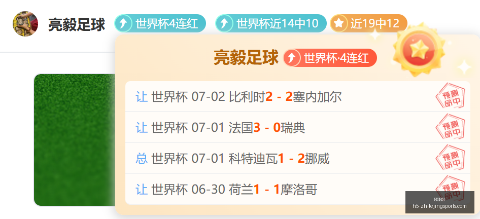 乐竞体育,乐竞体育官网,乐竞体育App,乐竞体育官网,乐竞体育App,乐竞体育直播,乐竞体育平台,乐竞体育娱乐