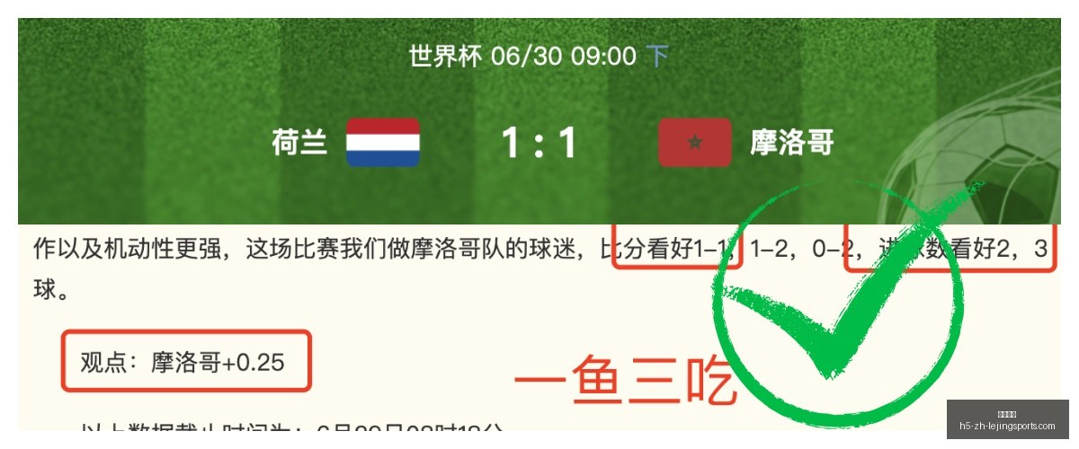 乐竞体育,乐竞体育官网,乐竞体育App,乐竞体育官网,乐竞体育App,乐竞体育直播,乐竞体育平台,乐竞体育娱乐