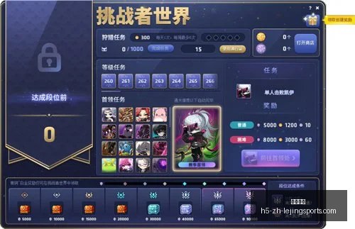 乐竞体育,乐竞体育官网,乐竞体育App,乐竞体育官网,乐竞体育App,乐竞体育直播,乐竞体育平台,乐竞体育娱乐
