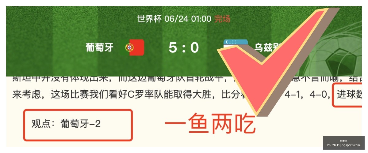 乐竞体育,乐竞体育官网,乐竞体育App,乐竞体育官网,乐竞体育App,乐竞体育直播,乐竞体育平台,乐竞体育娱乐