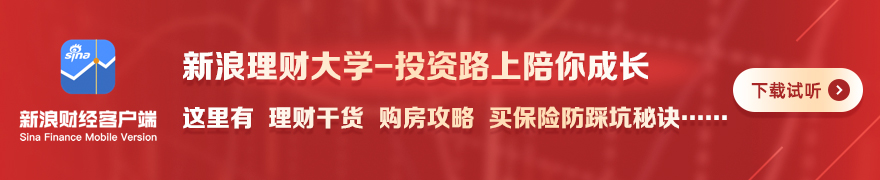 王者荣耀新英雄，乐竞体育官网，技能创新，玩家好评如潮
