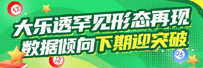 热门游戏新,版本,玩家好评如,乐竞体育官网,乐竞体育App,乐竞体育直播,乐竞体育平台,乐竞体育娱乐