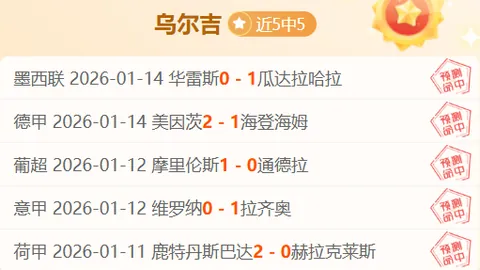 姆巴佩生涯首任意球破门，助力间接进球新里程碑