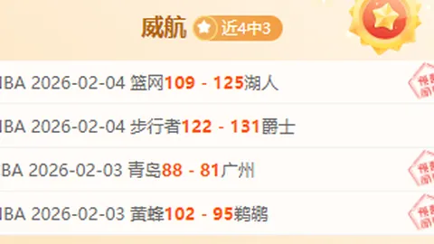 恒大引进1亿巨星国籍未变，为何无缘国足战场？