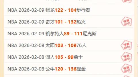 卸重担心态变，南野展望世界杯新征程