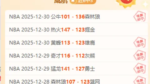 乐竞体育 资讯 175430 215