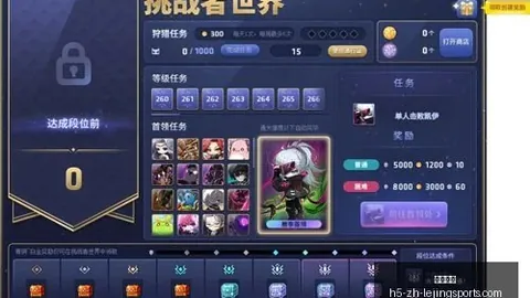 乐竞体育 153530 74