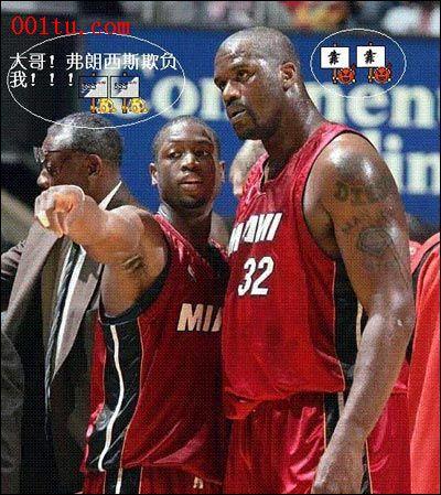 乐道