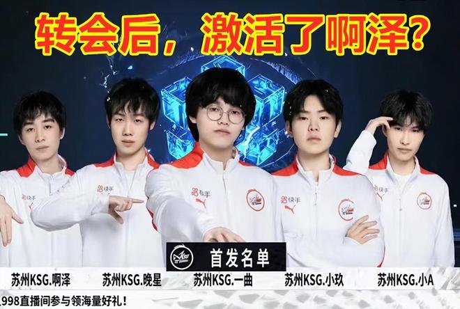 现尤为突出