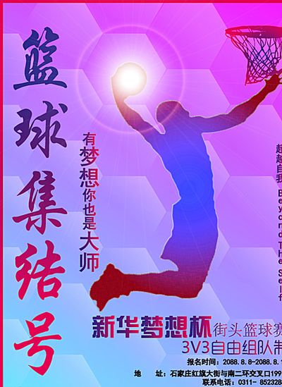 这份坚持与
